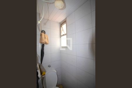 Apartamento à venda com 82m², 2 quartos e 1 vagaÁrea de Serviço