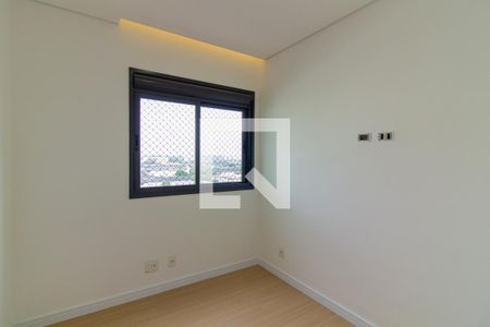 Apartamento à venda com 89m², 2 quartos e 2 vagas Apartamento à venda com 89m², 2 quartos e 2 vagasQuarto 1