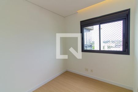 Apartamento à venda com 89m², 2 quartos e 2 vagas Apartamento à venda com 89m², 2 quartos e 2 vagasQuarto 1