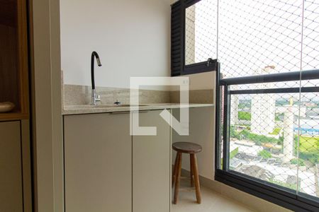 Apartamento à venda com 89m², 2 quartos e 2 vagas Apartamento à venda com 89m², 2 quartos e 2 vagasVaranda gourmet