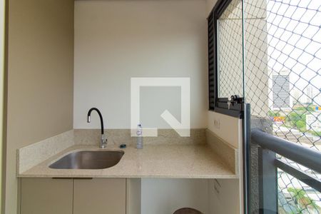 Apartamento à venda com 89m², 2 quartos e 2 vagas Apartamento à venda com 89m², 2 quartos e 2 vagasVaranda gourmet