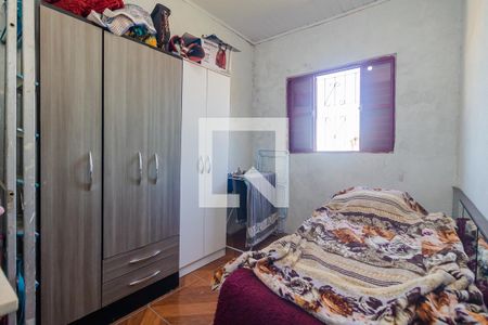Casa à venda com 250m², 2 quartos e sem vaga Casa à venda com 250m², 2 quartos e sem vagaQuarto 2