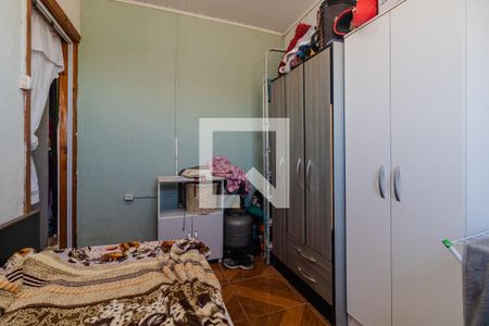 Casa à venda com 250m², 2 quartos e sem vaga Casa à venda com 250m², 2 quartos e sem vagaQuarto 2