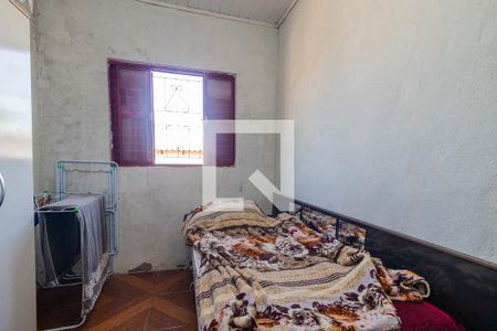 Casa à venda com 250m², 2 quartos e sem vaga Casa à venda com 250m², 2 quartos e sem vagaQuarto 2