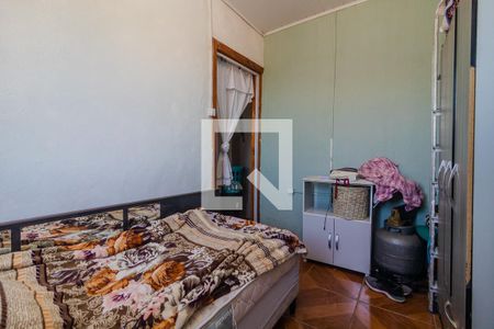 Casa à venda com 250m², 2 quartos e sem vaga Casa à venda com 250m², 2 quartos e sem vagaQuarto 2