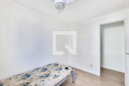 Quarto de apartamento para alugar com 2 quartos, 50m² em Parque Residencial Flamboyant, São José dos Campos