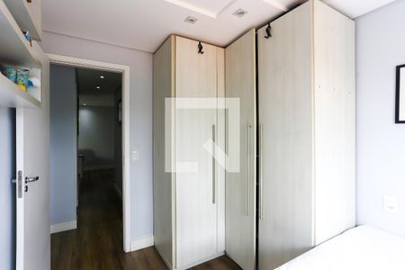 Apartamento à venda com 76m², 3 quartos e 2 vagas Apartamento à venda com 76m², 3 quartos e 2 vagasquarto 1