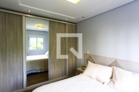 Apartamento à venda com 76m², 3 quartos e 2 vagas Apartamento à venda com 76m², 3 quartos e 2 vagassuite