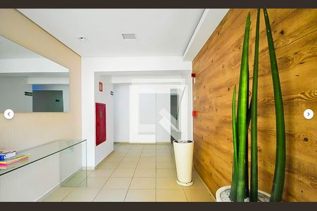 Apartamento à venda com 76m², 3 quartos e 2 vagas Apartamento à venda com 76m², 3 quartos e 2 vagasHall de entrada