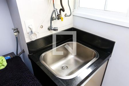Apartamento à venda com 76m², 3 quartos e 2 vagas Apartamento à venda com 76m², 3 quartos e 2 vagasÁrea de Serviço