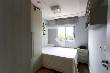 Apartamento à venda com 76m², 3 quartos e 2 vagas Apartamento à venda com 76m², 3 quartos e 2 vagasquarto 1