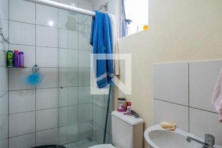 Apartamento à venda com 47m², 2 quartos e 1 vaga Apartamento à venda com 47m², 2 quartos e 1 vagaBanheiro