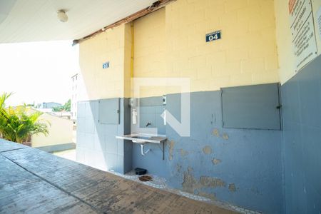 Apartamento à venda com 47m², 2 quartos e 1 vaga Apartamento à venda com 47m², 2 quartos e 1 vagaÁrea comum - Churrasqueira
