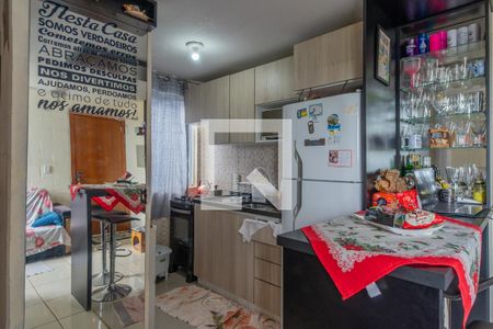 Apartamento à venda com 47m², 2 quartos e 1 vaga Apartamento à venda com 47m², 2 quartos e 1 vagaCozinha