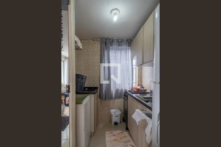 Apartamento à venda com 47m², 2 quartos e 1 vaga Apartamento à venda com 47m², 2 quartos e 1 vagaCozinha