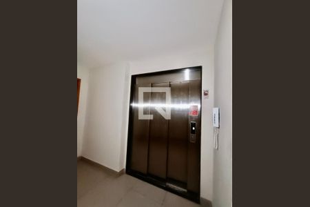 Apartamento à venda com 64m², 2 quartos e 1 vagaPortaria