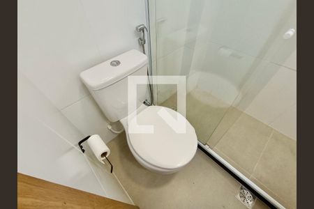 Apartamento à venda com 64m², 2 quartos e 1 vagaBanheiro Suíte