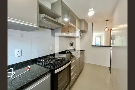 Apartamento à venda com 64m², 2 quartos e 1 vagaCopa Cozinha americana