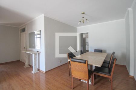 Apartamento à venda com 201m², 4 quartos e 2 vagas Apartamento à venda com 201m², 4 quartos e 2 vagasSala de Jantar