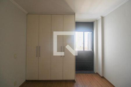 Apartamento à venda com 201m², 4 quartos e 2 vagas Apartamento à venda com 201m², 4 quartos e 2 vagasQuarto 1