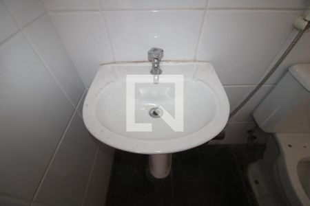 Apartamento à venda com 201m², 4 quartos e 2 vagas Apartamento à venda com 201m², 4 quartos e 2 vagasBanheiro de Serviço