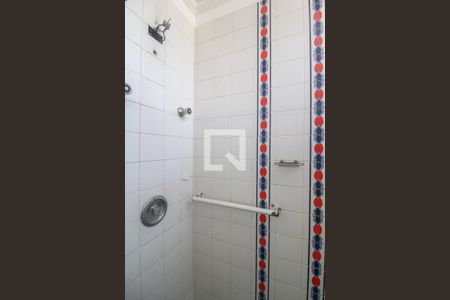Apartamento à venda com 201m², 4 quartos e 2 vagas Apartamento à venda com 201m², 4 quartos e 2 vagasBanheiro 1