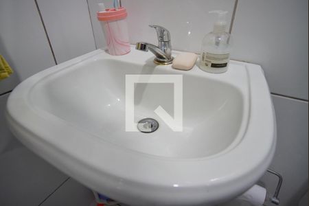 Apartamento à venda com 58m², 2 quartos e sem vagaBanheiro Corredor