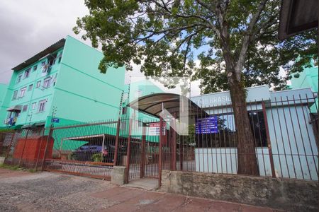 Apartamento à venda com 58m², 2 quartos e sem vagaFachada e Portaria