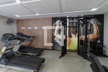 Apartamento à venda com 88m², 3 quartos e 2 vagasÁrea comum - Academia