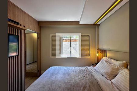 Apartamento à venda com 92m², 2 quartos e 1 vaga Apartamento à venda com 92m², 2 quartos e 1 vagaSuíte