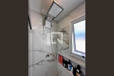 Apartamento à venda com 92m², 2 quartos e 1 vaga Apartamento à venda com 92m², 2 quartos e 1 vagaBanheiro Suíte