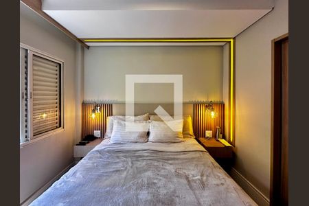 Apartamento à venda com 92m², 2 quartos e 1 vaga Apartamento à venda com 92m², 2 quartos e 1 vagaSuíte