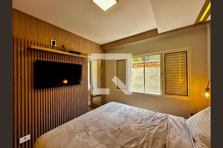 Apartamento à venda com 92m², 2 quartos e 1 vaga Apartamento à venda com 92m², 2 quartos e 1 vagaSuíte