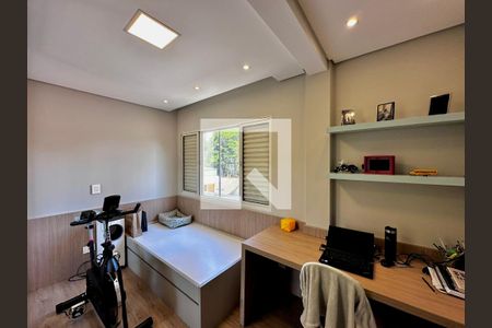 Apartamento à venda com 92m², 2 quartos e 1 vaga Apartamento à venda com 92m², 2 quartos e 1 vagaQuarto 2