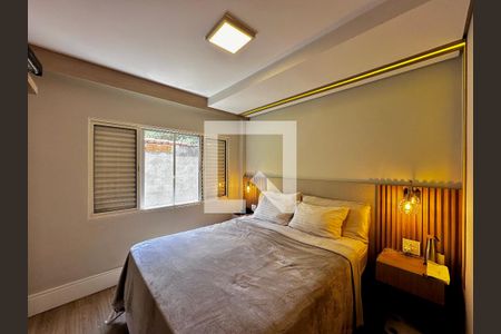 Apartamento à venda com 92m², 2 quartos e 1 vaga Apartamento à venda com 92m², 2 quartos e 1 vagaSuíte