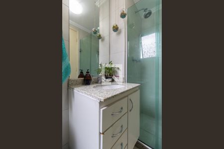 Apartamento à venda com 48m², 2 quartos e 1 vagaBanheiro 