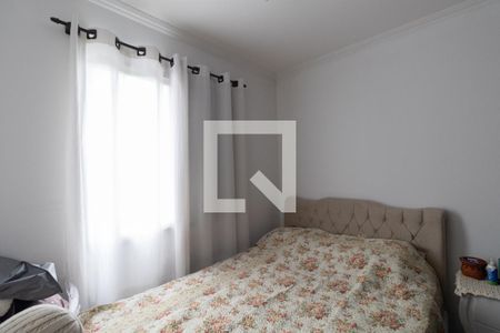 Apartamento à venda com 48m², 2 quartos e 1 vagaQuarto 2