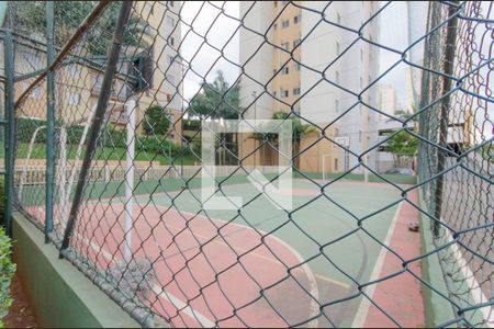 Apartamento à venda com 48m², 2 quartos e 1 vagaÁrea Comum - Quadra