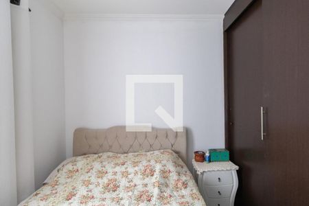 Apartamento à venda com 48m², 2 quartos e 1 vagaQuarto 2