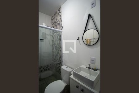 Banheiro de kitnet/studio para alugar com 1 quarto, 35m² em Jardim do Sol, Sorocaba