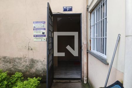Apartamento para alugar com 52m², 2 quartos e 1 vagaÁrea comum - Entrada do prédio