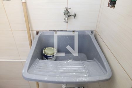 Apartamento para alugar com 52m², 2 quartos e 1 vagaÁrea de Serviço