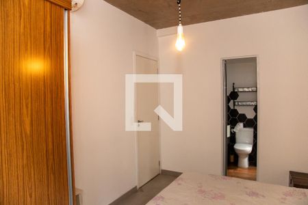 Apartamento para alugar com 91m², 2 quartos e 1 vaga Apartamento para alugar com 91m², 2 quartos e 1 vagaSuíte