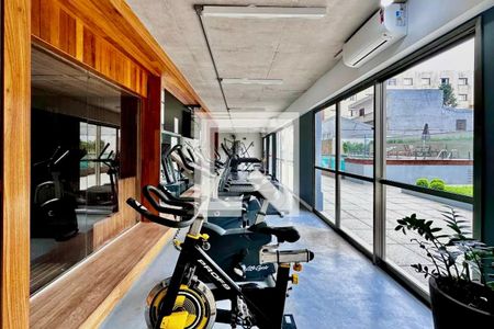 Apartamento para alugar com 91m², 2 quartos e 1 vaga Apartamento para alugar com 91m², 2 quartos e 1 vagaAcademia