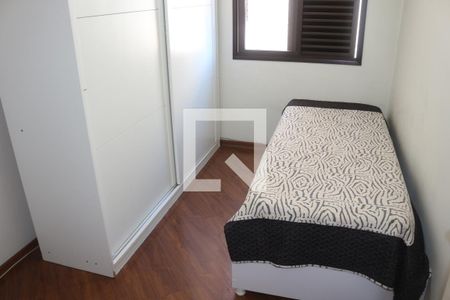 Apartamento à venda com 180m², 2 quartos e 1 vagaQuarto 1