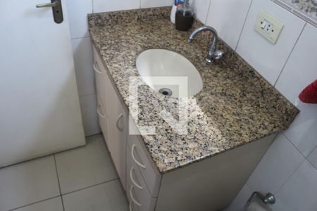 Apartamento à venda com 180m², 2 quartos e 1 vagaBanheiro da Suíte 1