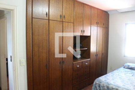 Apartamento à venda com 180m², 2 quartos e 1 vagaSuíte 1