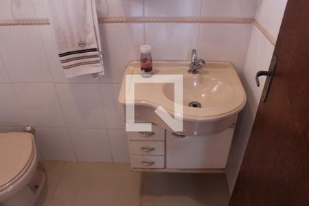 Apartamento à venda com 180m², 2 quartos e 1 vagaLavabo 1