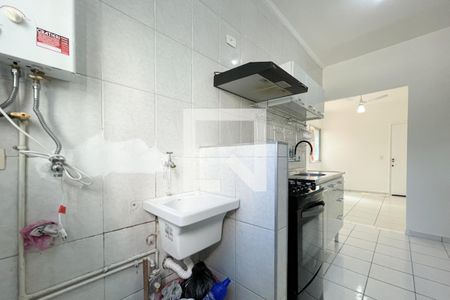 Apartamento para alugar com 48m², 2 quartos e 1 vagaÁrea de Serviço