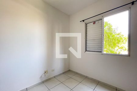 Apartamento para alugar com 48m², 2 quartos e 1 vagaQuarto 2